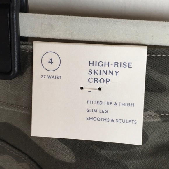 NWT Universal Threads Highrise Skinny Crop - Picture 7 of 8